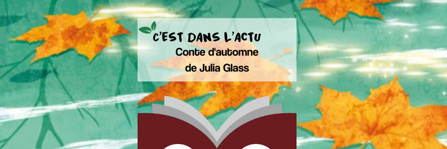 Actu’ Book : Le nouveau livre de la romancière Julia Glass